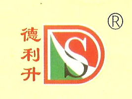 大同市德利升食品廠(chǎng)代理商李霞的代理意向與甘肅蘭州市場(chǎng)拓展及軟件開(kāi)發(fā)支持需求