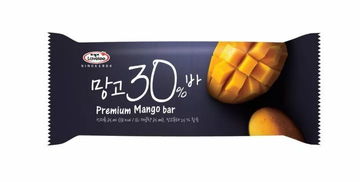 史上最全進口冰淇淋盤點 從經典到奢華，哪一款是你的最愛？