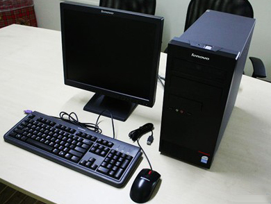 北京陽光聯想店特價熱賣 聯想商用機4520，太平洋電腦網IT商城優質服務