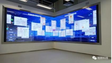 視頤12K高清拼接墻服務助力北京某單位數(shù)字化展廳建設(shè)