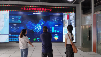 聚焦數字技術服務，行業技術中心赴南京中車物流考察調研
